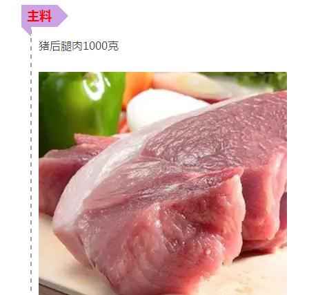 漳浦肉圆：漳浦的地理标志性食品-漳浦肉圆,产地宝