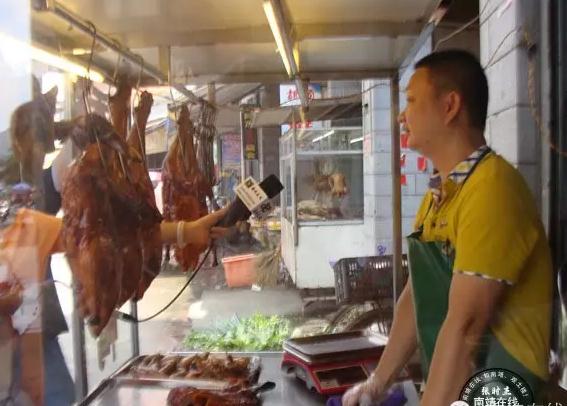 鑫记港式烧鸭：南靖美食，特色地方小吃-鑫记港式烧鸭,产地宝