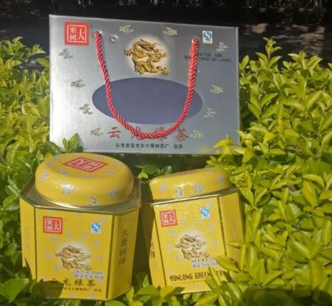 云龙绿茶：大理市云龙县特产,国家地理标志产品-大栗树云龙绿茶,产地宝