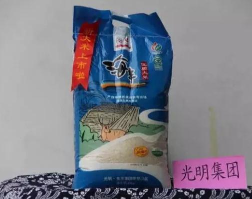 大丰大米:盐城市大丰县特产,国家地理标志产品-大丰大米,产地宝