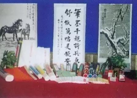 都安龙凤书画纸:河池都安县特产-都安产地宝 书画纸,产地宝