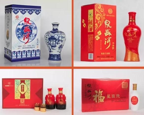 泉盛河酒:朝阳龙城区特产,国家地理标志产品-龙城产地宝泉盛河酒,产地宝