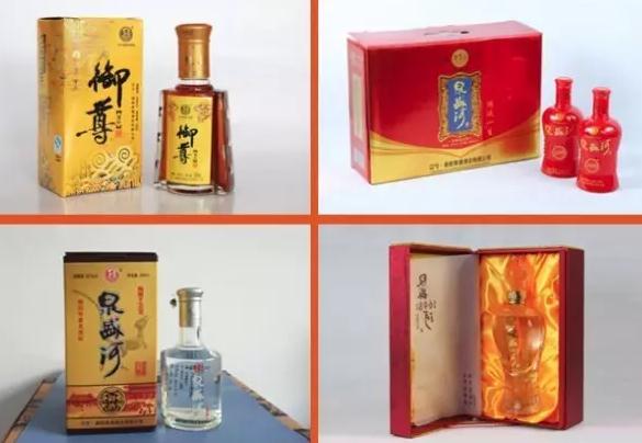 泉盛河酒:朝阳龙城区特产,国家地理标志产品-龙城产地宝泉盛河酒,产地宝