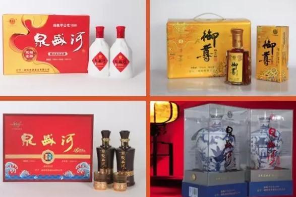 泉盛河酒:朝阳龙城区特产,国家地理标志产品-龙城产地宝泉盛河酒,产地宝