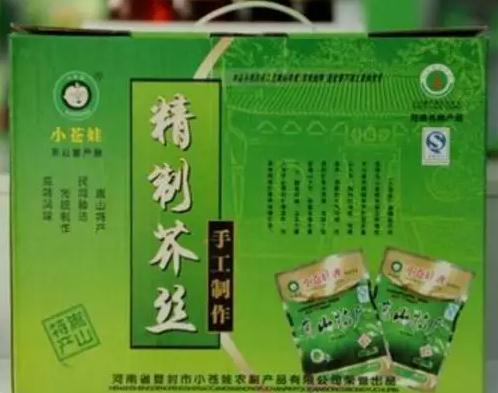 登封芥菜:郑州登封特产芥菜,国家地理标志产品,登封市产地宝芥菜,产地宝