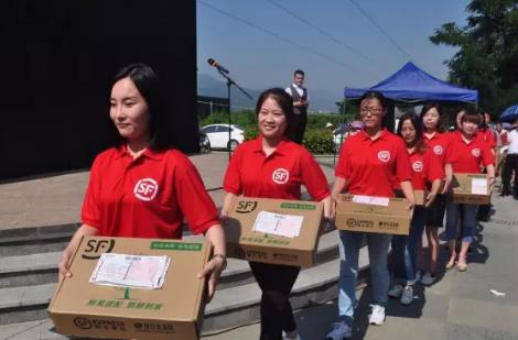 王莽鲜桃:西安长安王莽街道特产王莽鲜桃,国家地理标志产品-王莽鲜桃,产地宝