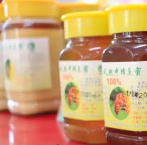 秀山特产-中蜂蜂蜜:重庆市秀山区特产蜂蜜,产地食品-中蜂蜂蜜,产地宝