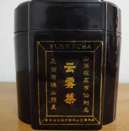 西樵云雾茶：佛山南海区特产西樵云雾茶,产地物产-西樵山八绝之云雾茶,产地宝