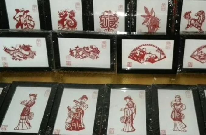 莱州剪纸:烟台莱州市特产剪纸,产地手工艺品-莱州剪纸,产地宝