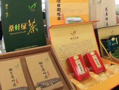 牟平龙泉绿茶:烟台牟平区龙泉镇东汤村特色产品绿茶红茶桑叶茶,产地宝