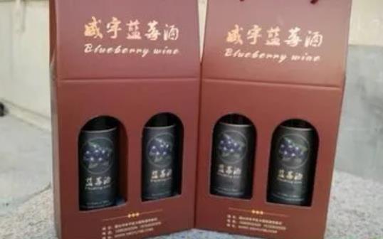 威宇蓝莓蜂蜜:烟台牟平区大窑李家庄特色产品,产地饮料蓝莓蜂蜜,产地宝