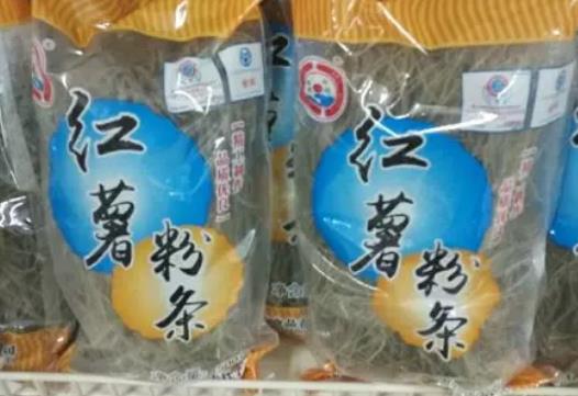 牟平红薯粉条:烟台牟平特色产品粉条,产地食品红薯粉条,产地宝