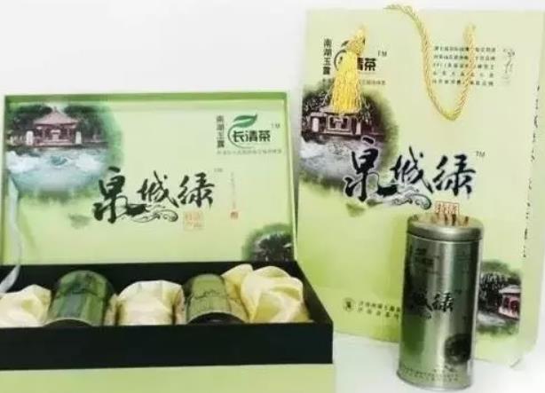 长清泉城绿茶:济南长清特产泉城绿茶,产地网销产品,产地宝