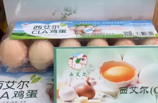 西艾尔鸡蛋:青岛平度市万家镇特色旅游商品西艾尔鸡蛋,产地宝