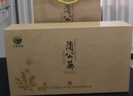 费县蒲公英根茶:临沂市费县特色旅游产品蒲公英根茶,产地宝