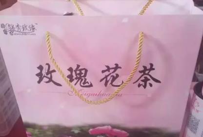 费县玫瑰花茶:临沂市费县特色旅游产品玫瑰花茶,产地宝
