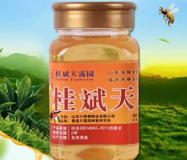 费县蜂蜜:临沂市费县特色旅游产品蜂蜜,产地旅游食品,产地宝