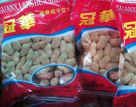 番禺冠华花生:广州市番禺区特产食品冠华花生,产地宝