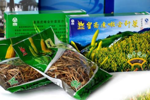 虎噉金针菜-黄花菜:汕尾海丰特产虎噉金针菜,地理标志产品,产地宝