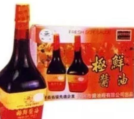 揭阳酱油:揭阳市榕城区特产食品杨财合酱油,产地调味食品,产地宝