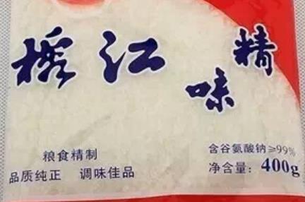 榕江味精:揭阳市榕城区特产食品榕江味精,产地调味食品,产地宝