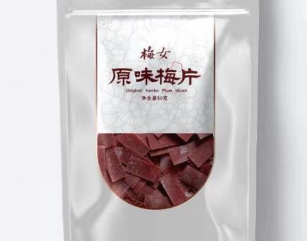 普宁梅乡梅片:揭阳市普宁农特产食品梅乡青梅梅片,产地宝