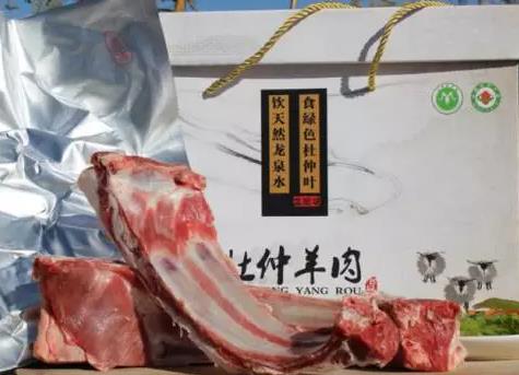 汝阳杜仲羊肉:洛阳汝阳县小店镇龙泉村特色农产品杜仲羊肉,产地宝