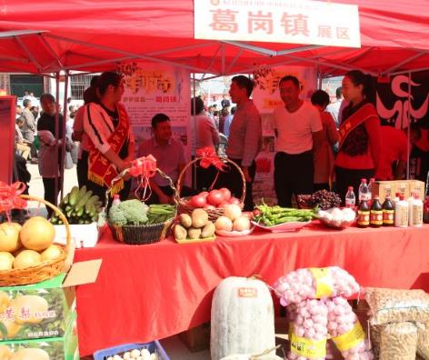 开封市杞县葛岗镇特产农产品土豆 大蒜花生 黄梨 蔬菜,产地宝