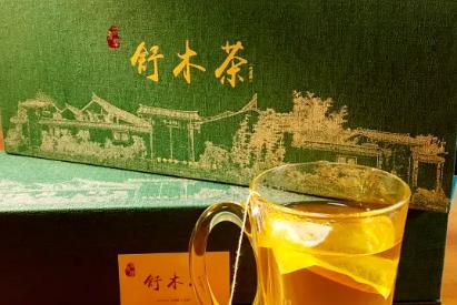 林秀阁养肝茶:温州永嘉特色旅游商品林秀阁养肝茶舒木茶,产地宝