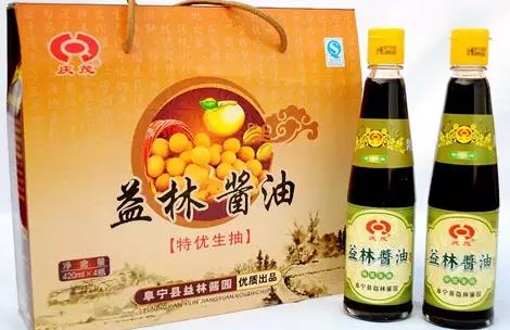 阜宁益林酱油:盐城阜宁县特产食品益林酱油,产地食品酱油,产地宝