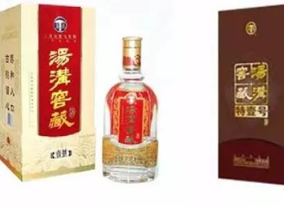 灌南汤沟酒:连云港灌南县特色产品汤沟酒,产地白酒,产地宝