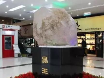 东海水晶:连云港东海县特产水晶,矿产工艺品地理标志产品,产地宝