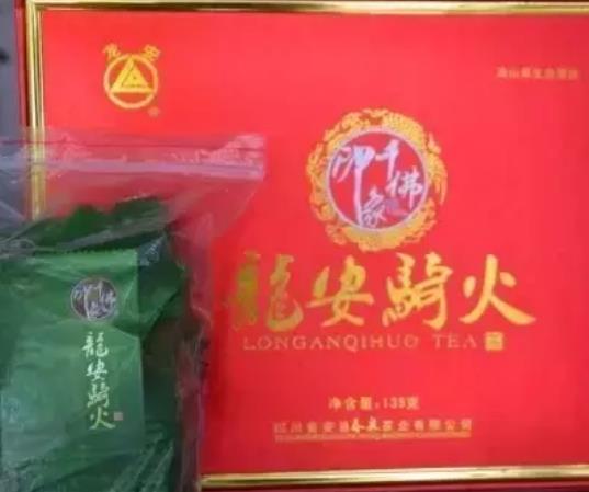 龙安骑火茶:绵阳安州特色农产品骑火茶,产地茶叶,产地宝