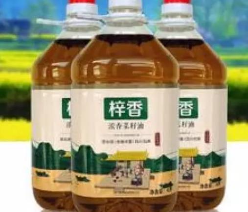 梓香菜籽油:绵阳三台县特色农产品菜籽油,产地食品,产地宝