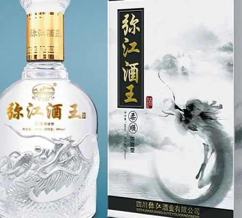 盐亭弥江酒:绵阳市盐亭县特色产品弥江酒,产地宝