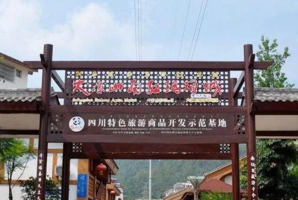 西昌南红玛瑙:凉山州西昌产地特产手工艺品南红玛瑙,产地宝