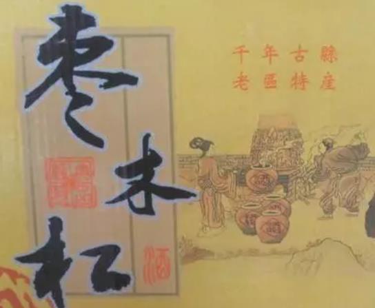 行唐九口子乡特产枣木杠:石家庄行唐特产枣木杠 产地农产品,产地宝