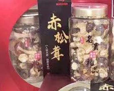 渭滨赤松茸:宝鸡市渭滨区产地特色农产品赤松茸 草菇,产地宝